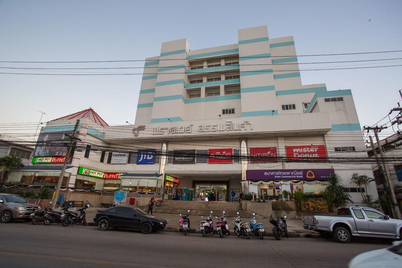 Friday Hotel Uttaradit Zewnętrze zdjęcie