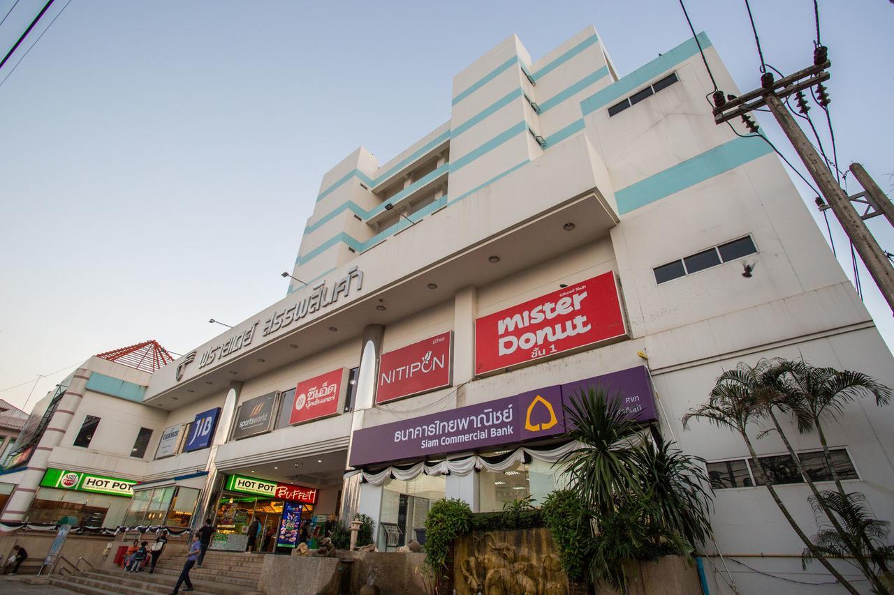 Friday Hotel Uttaradit Zewnętrze zdjęcie