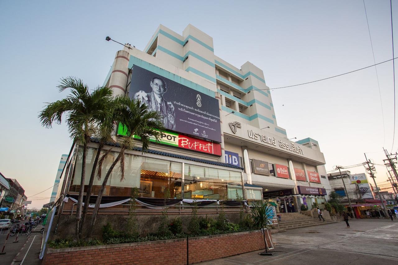 Friday Hotel Uttaradit Zewnętrze zdjęcie